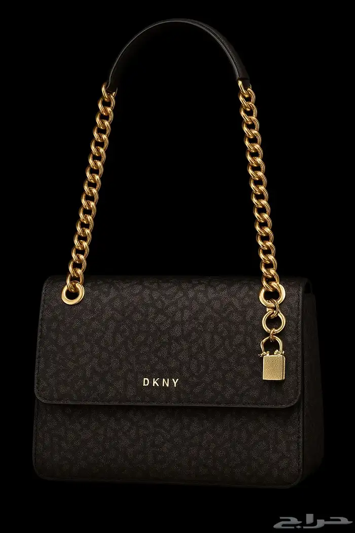 حقيبة دكني 0