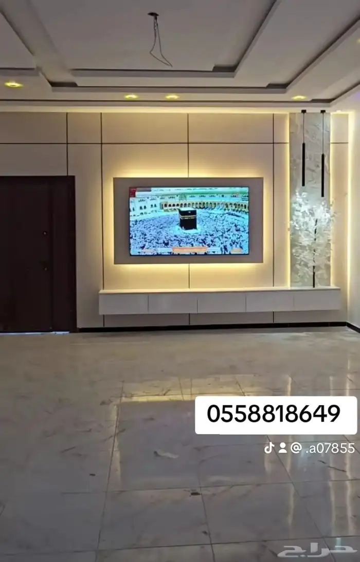 د يكو ورات داخليه 14