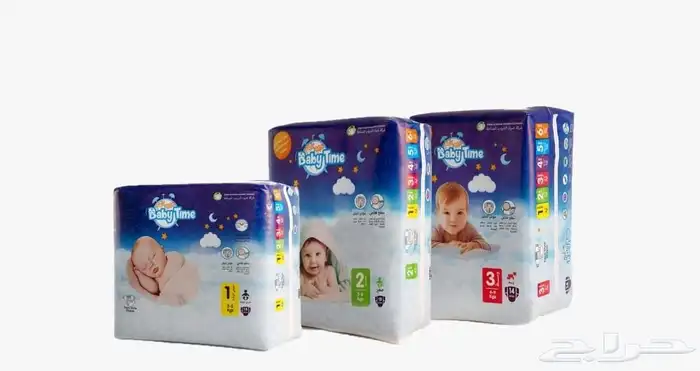 مطلوب موزعيبن 0