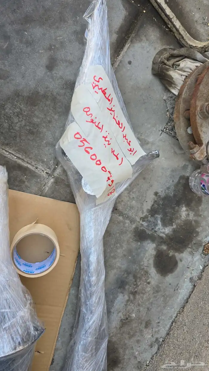 مازدا 6 2016 علبه دركسون تحت 11