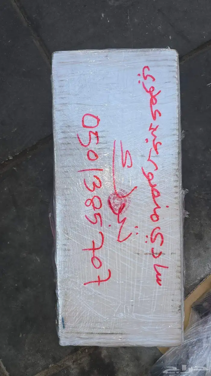 مازدا 6 2016 علبه دركسون تحت 10