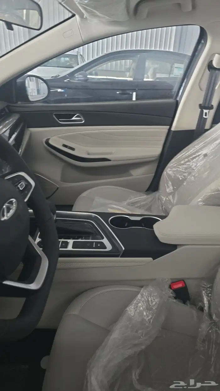 شيري اريزو 5 2025 3