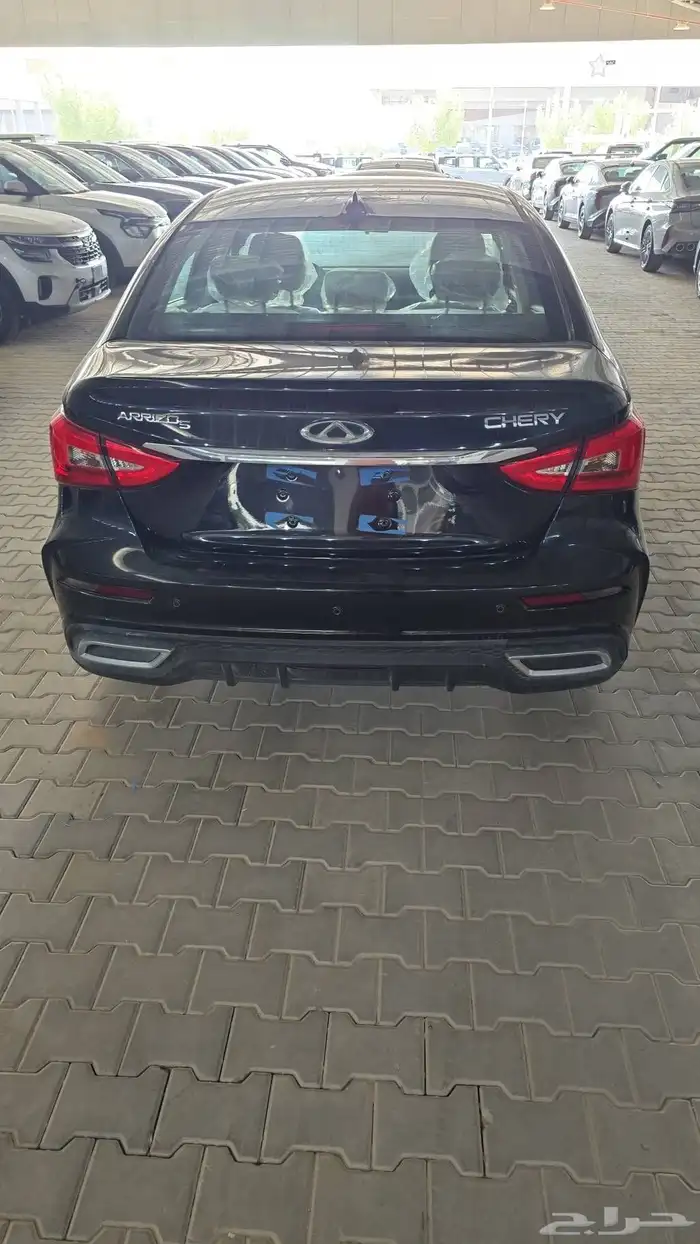 شيري اريزو 5 2025 2