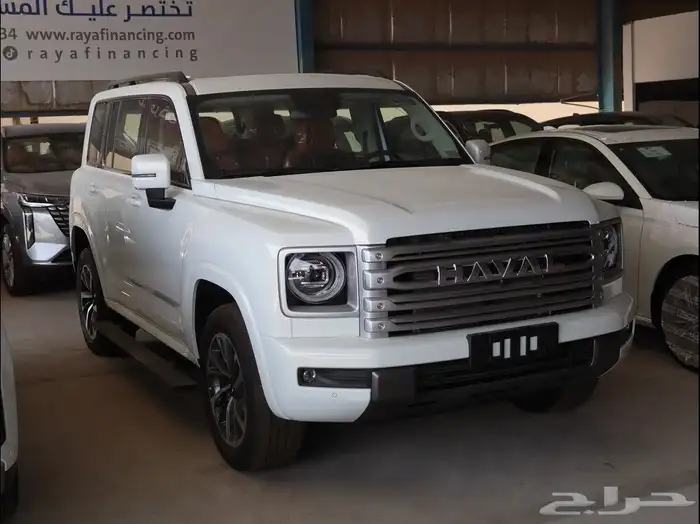 هافال H9 فل كامل - نص فل 2026 1