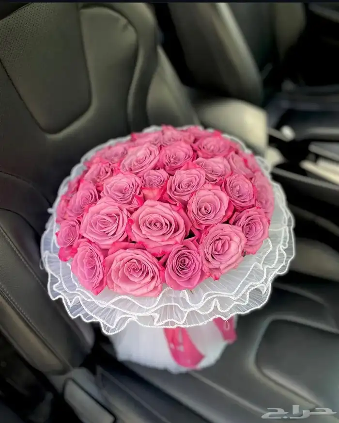 هدايا_الدمام _هدايا_الخبر _تسليم_فوري _متسوق_شخصي  مندوب_هد 4