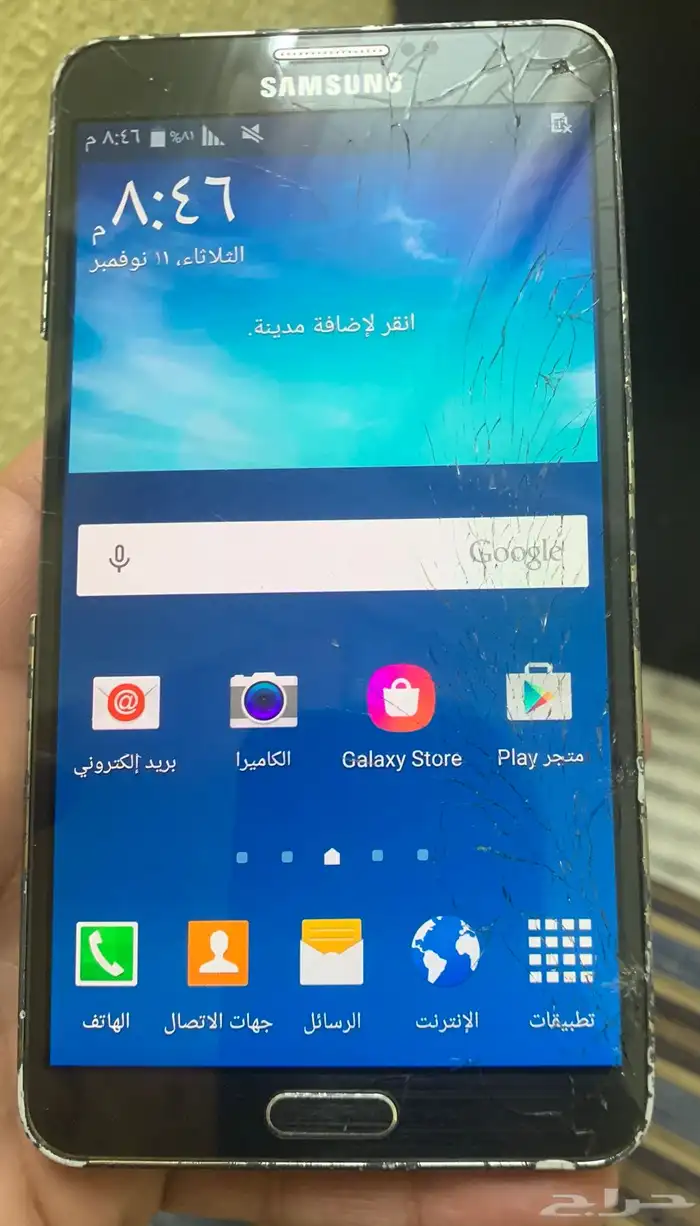 جوال نوت 3 مستعمل للبيع 9