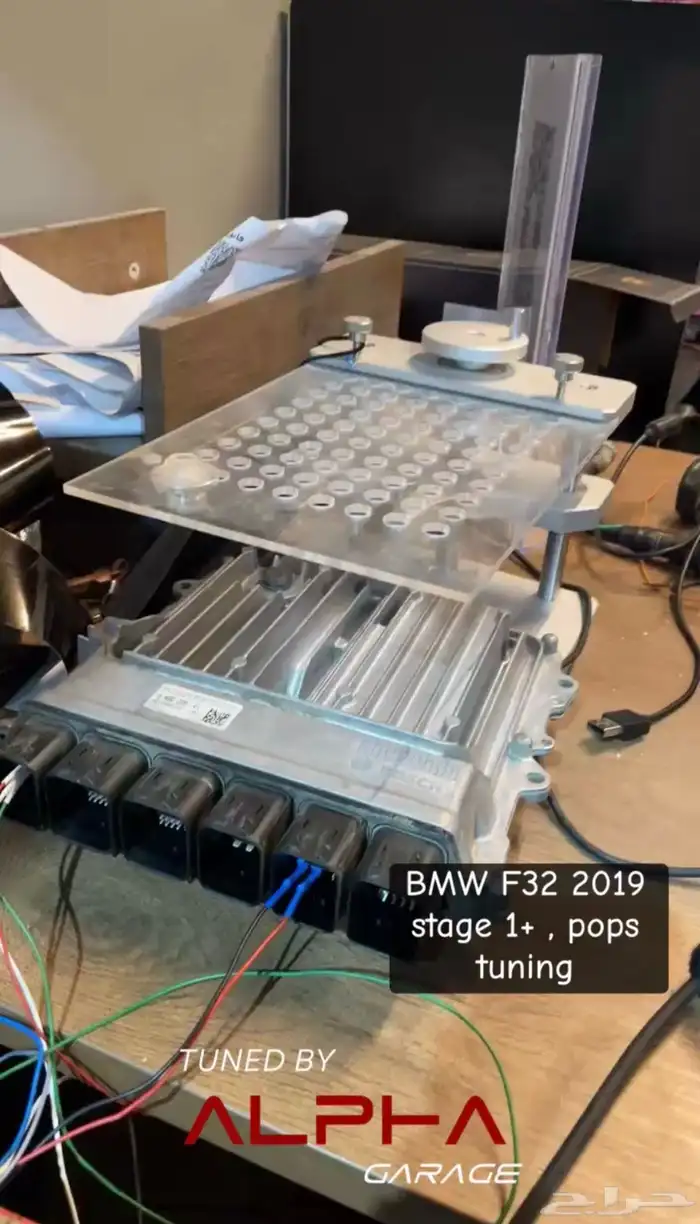 برمجة ستيجات واداء جميع السيارات الاوروبيه 2