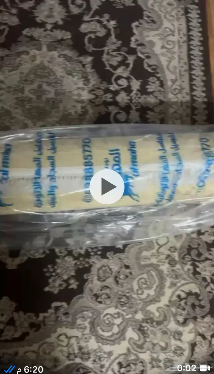 طاولات مع فرشه 1