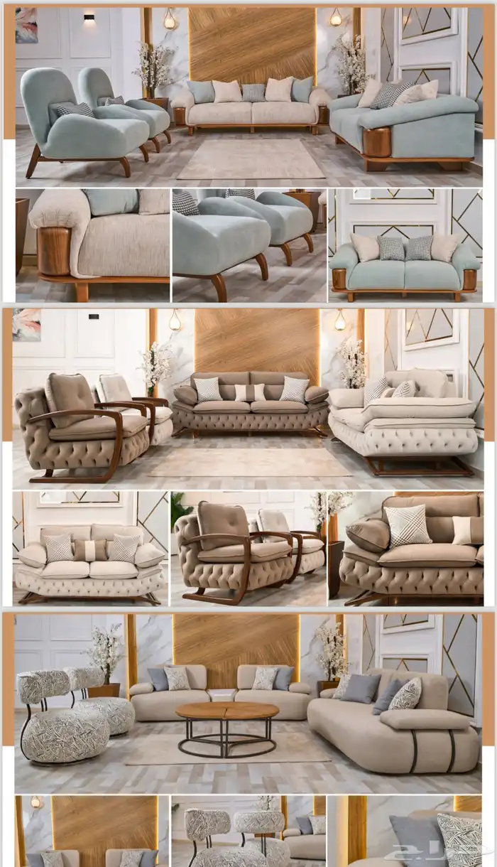 غرف نوم تفصيل وكنب ومكاتب 51