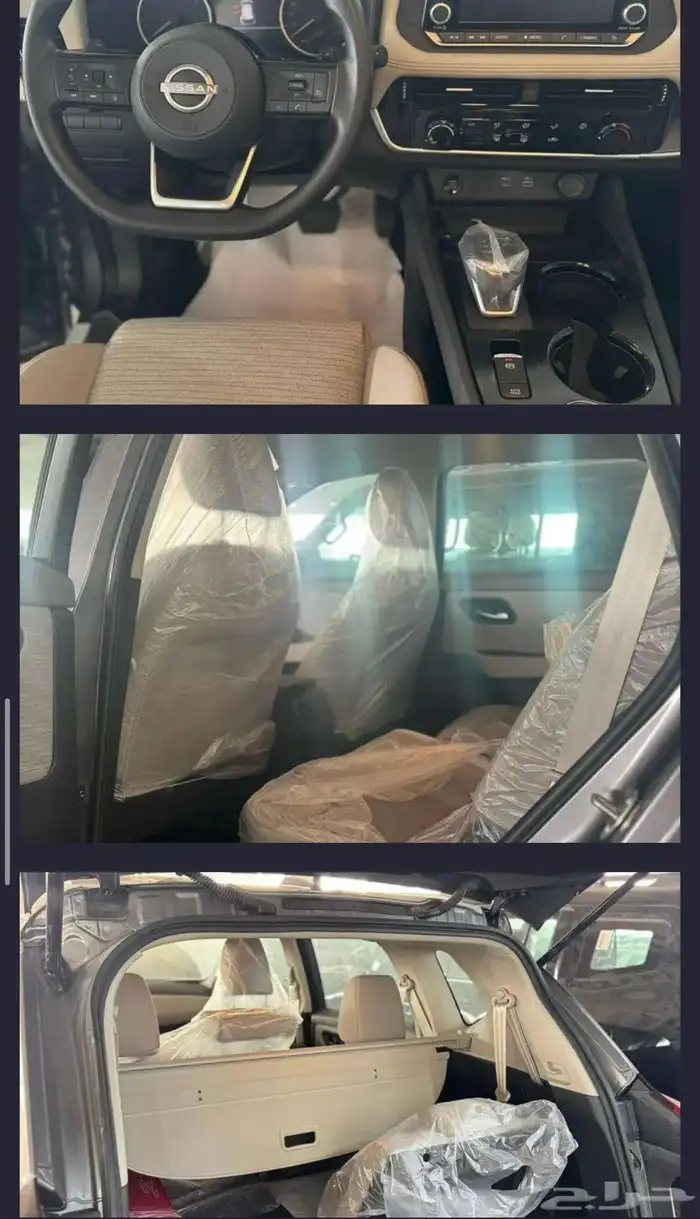 نيسان اكس تريل 7 2