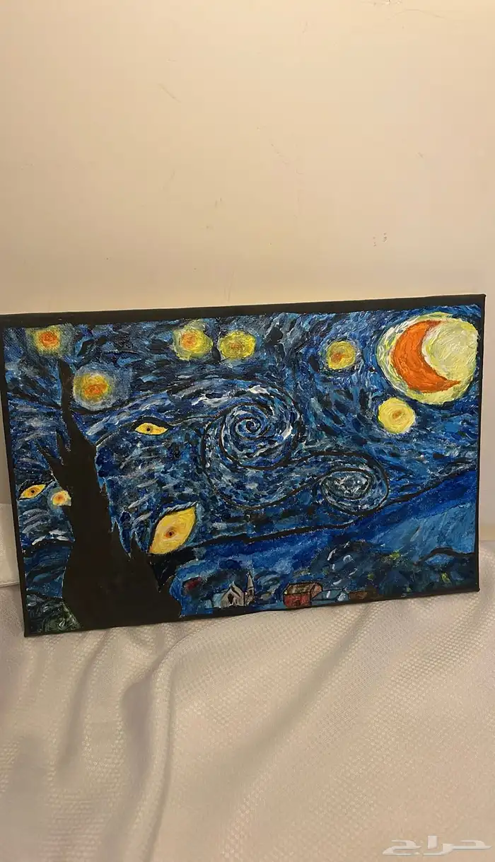 رسمة شبيهة the starry night 0