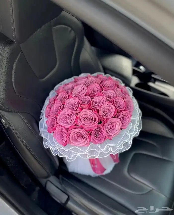 هدايا_الدمام _هدايا_الخبر _تسليم_فوري _متسوق_شخصي  مندوب_هد 5