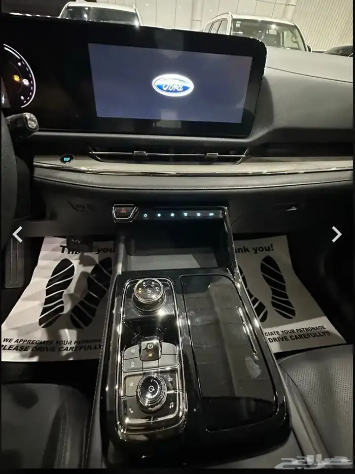 فورد تيريتوري موديل 2023 ترند نص فل نظيفة جدا 15