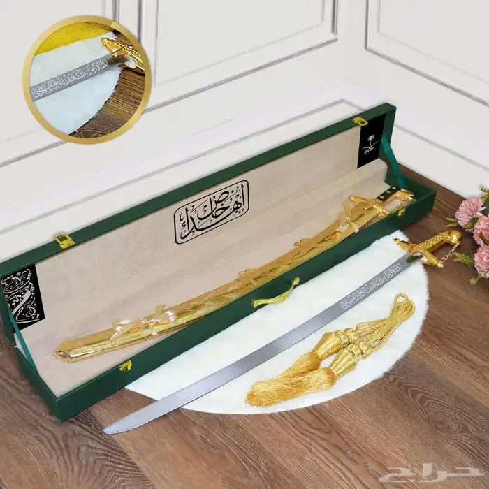 بكس هدية سيف منقوش 4