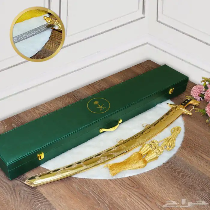 بكس هدية سيف منقوش 2