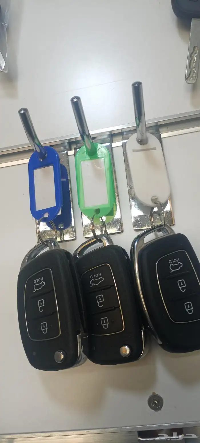 محل مفاتيح 0