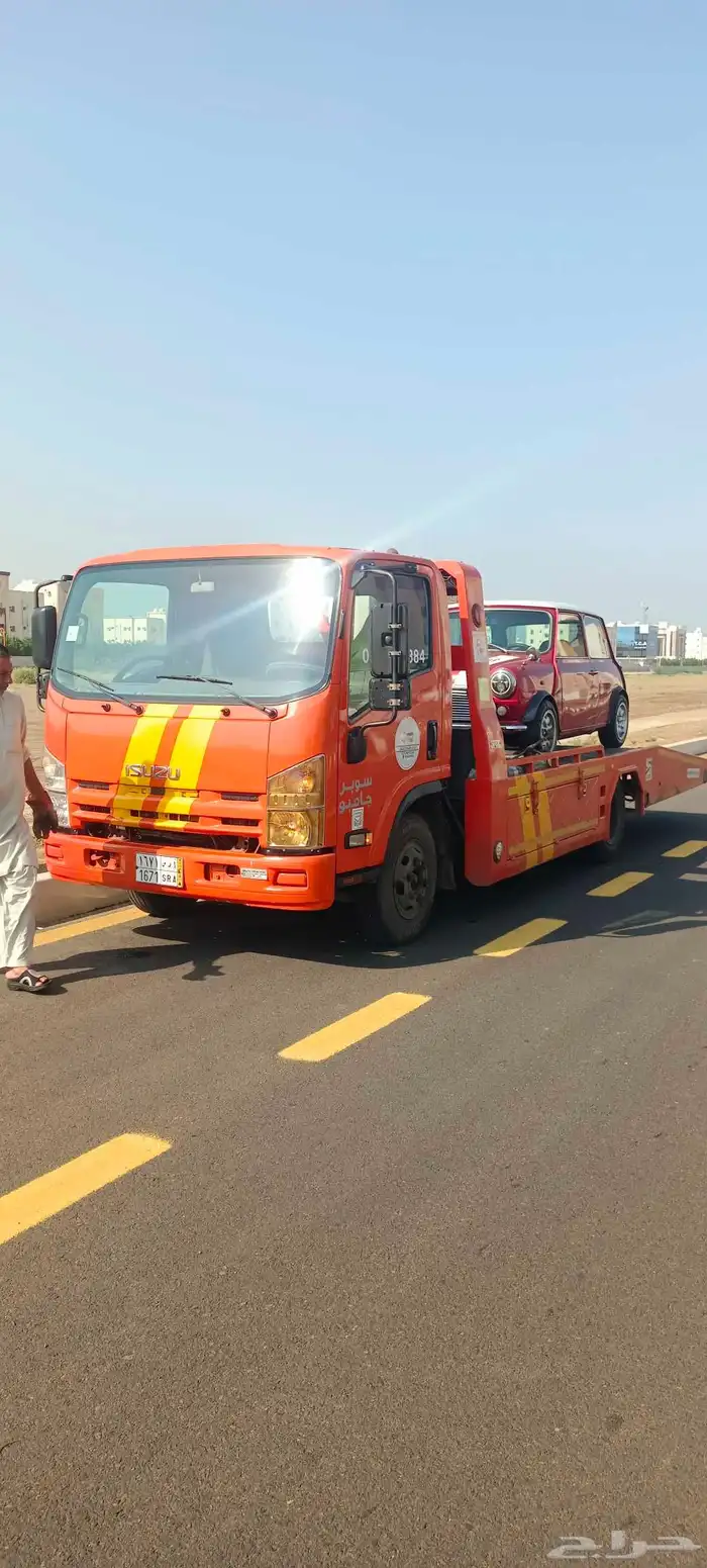 سطحة جازان 44