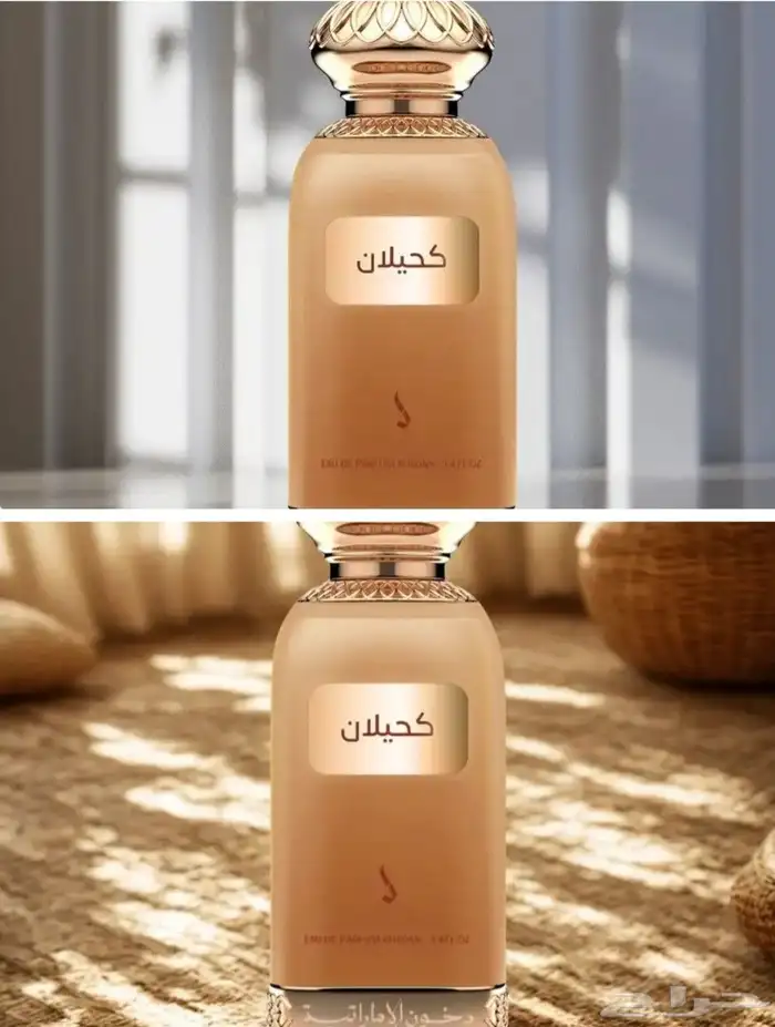 عطور دخون امرائتيه 100ملي عطر كحيلان من اجود انواع العطور 0