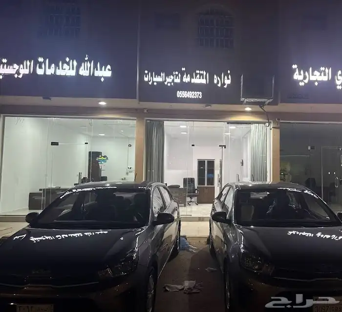 كيا بيقاس للإيجار الشهري واليومي 1