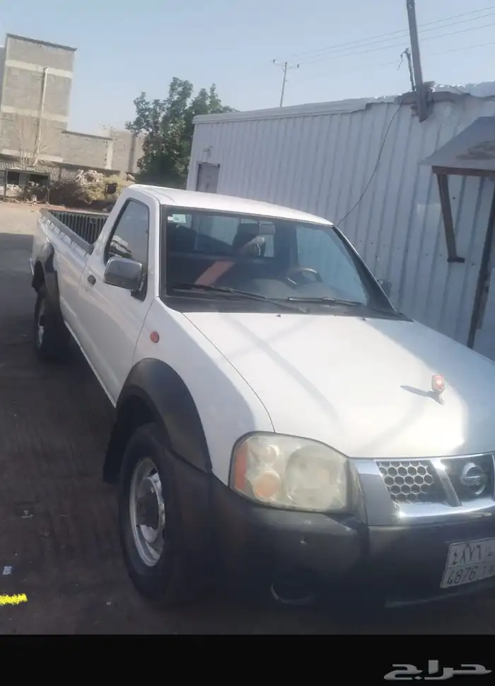 غمارة نيسان 0