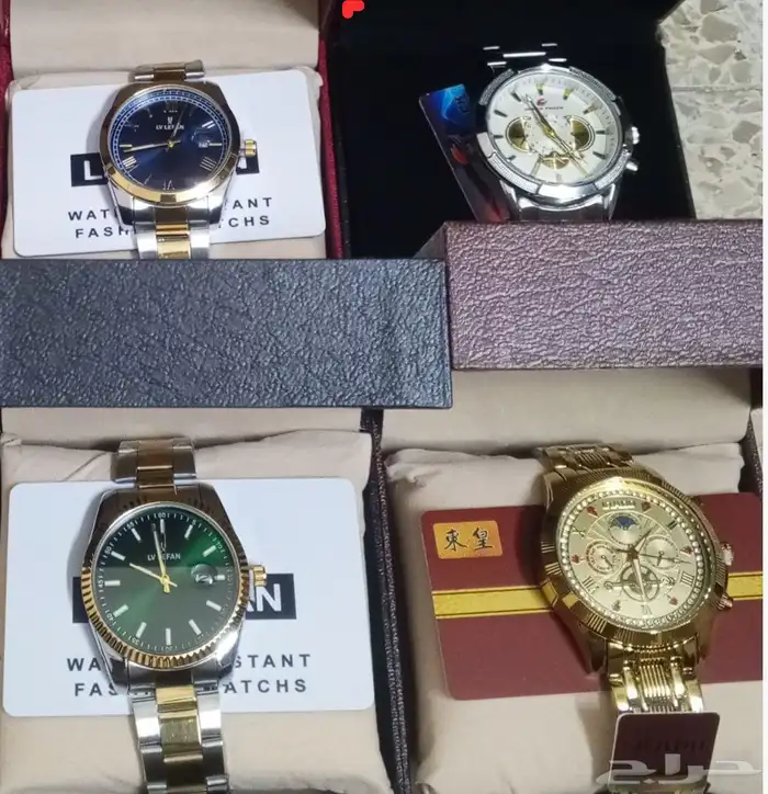 ساعات للبيع بسعر مناسب جدا 4