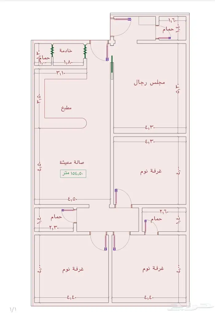 استثمر وتملك غرفتين و 3غرف و4غرف وملاحق 7غرف حي الجامعة 3