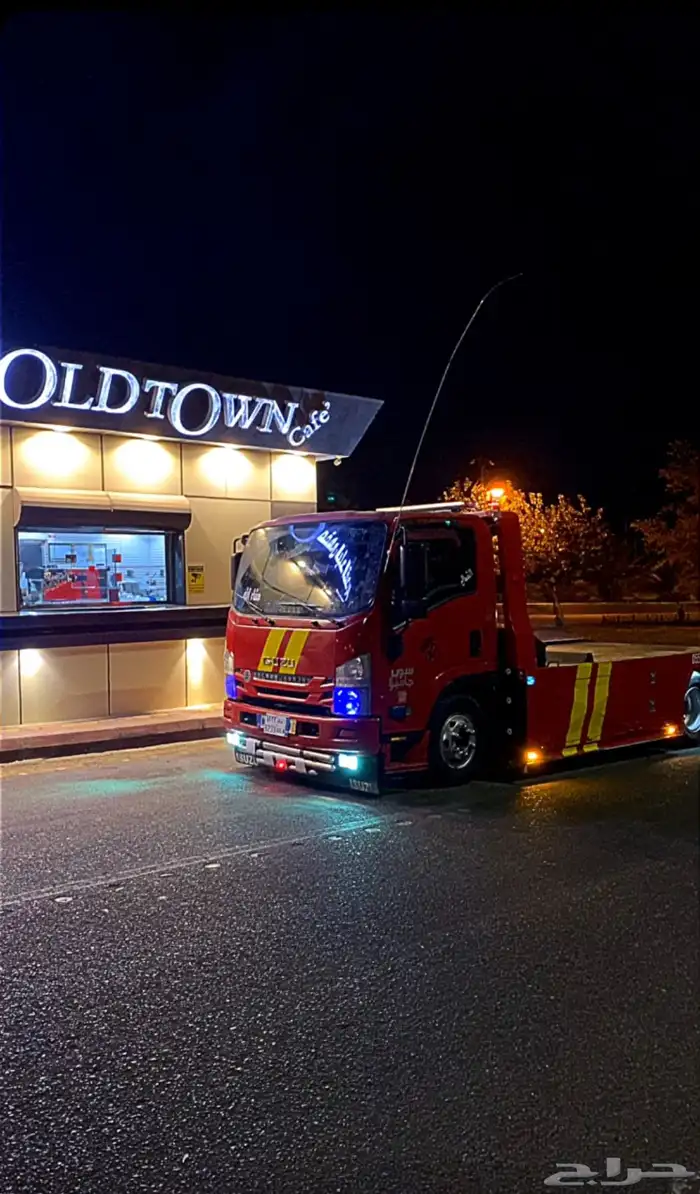 السطحه ضياء تبوك الوجه شرما 2