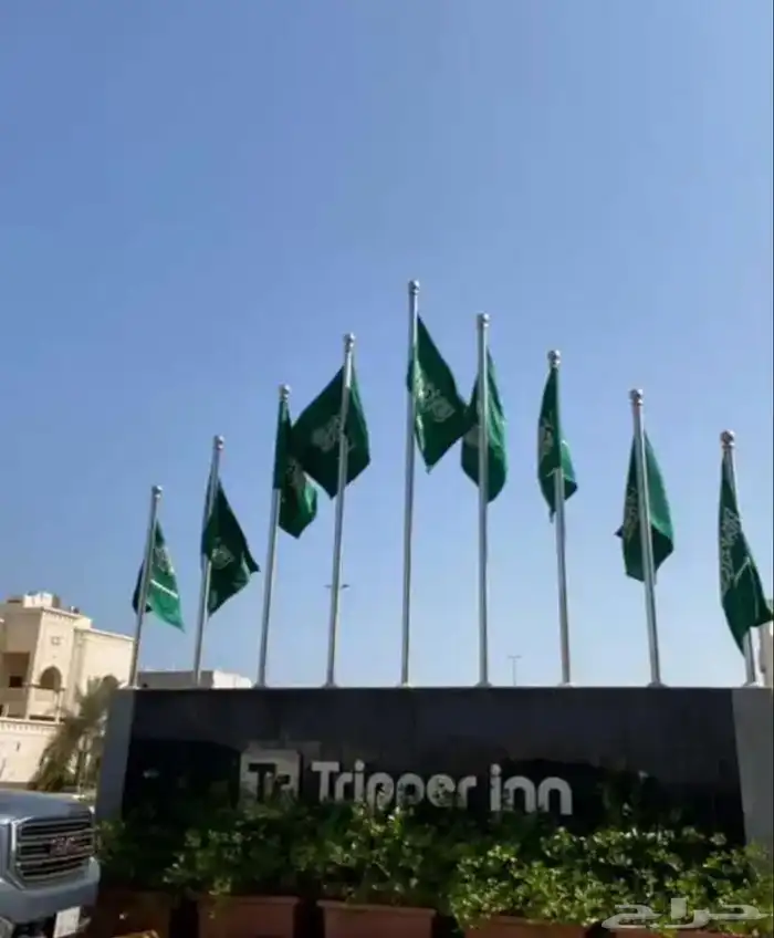 خارجي علم وداخلي طقم صور تصميم التوصيل مجانا  عند الاستلام 2