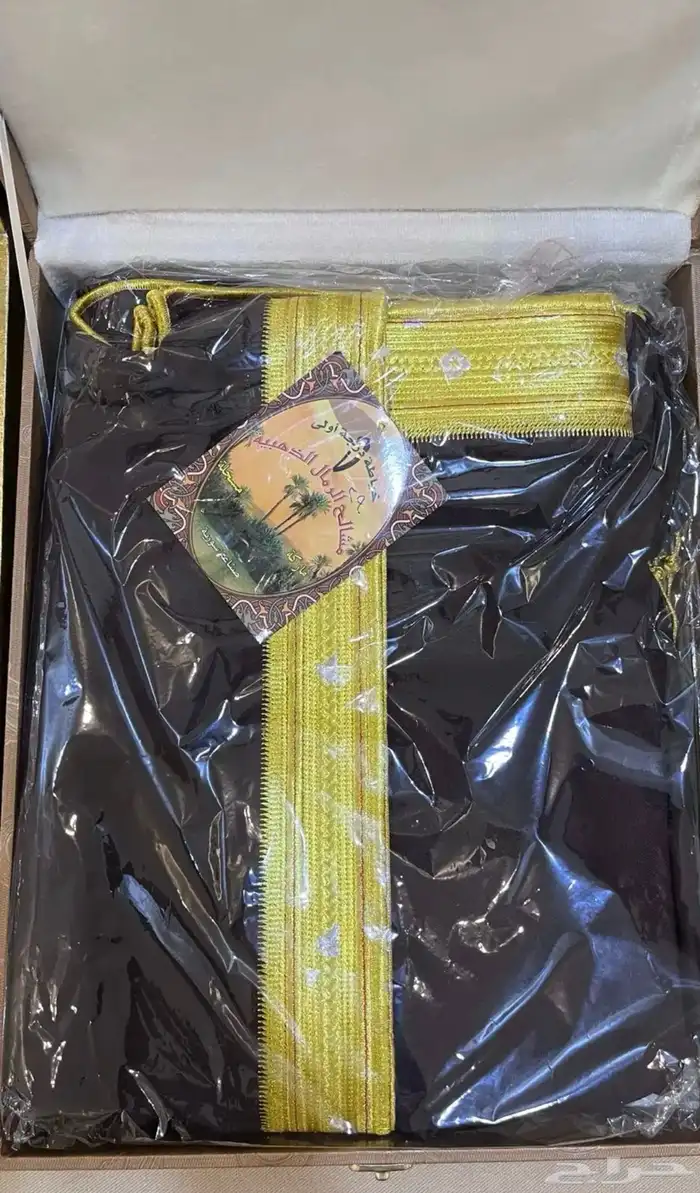 بشوت (مشالح) للبيع 0