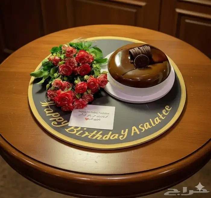 هدايا ابها خميس مشيط الواديين 9