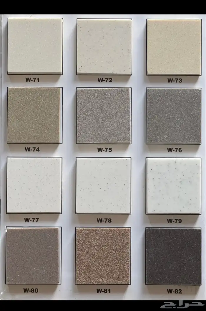 مطبخ تفصيل 8