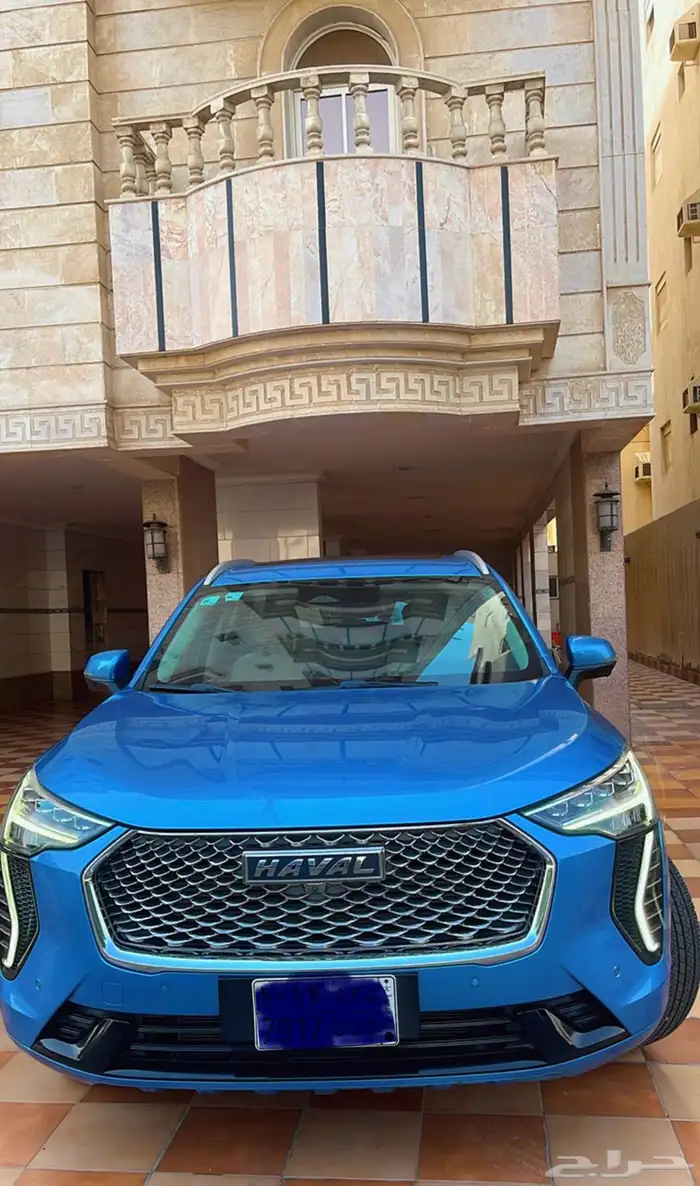 هافال جوليان ع الشرط وبسعر بطل 29