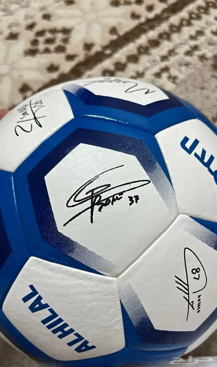 كورة موقعه من نيمار وسالم وباقي الاعبين 6