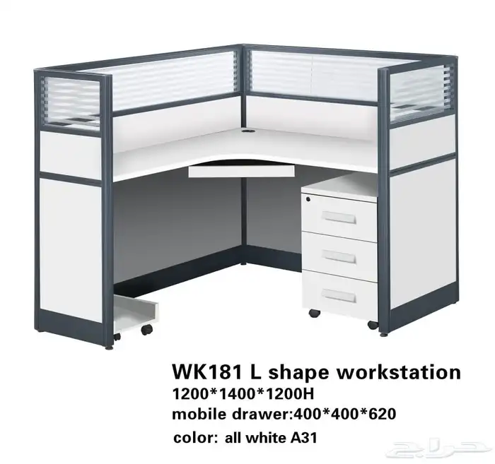 بارتيشن رباعي ثنائي و مفردلون ابيض و جملي كرسي دوار قاعده كر 1