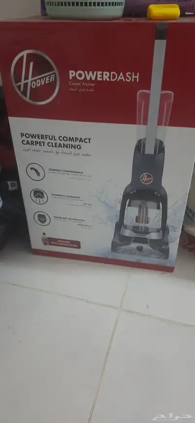 مكنسة غسيل سجاد بالكرتونة لم تستخدم index