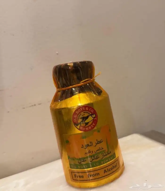 عرض خاص للغايه لهواة النوادر والدهن الأصلي 0