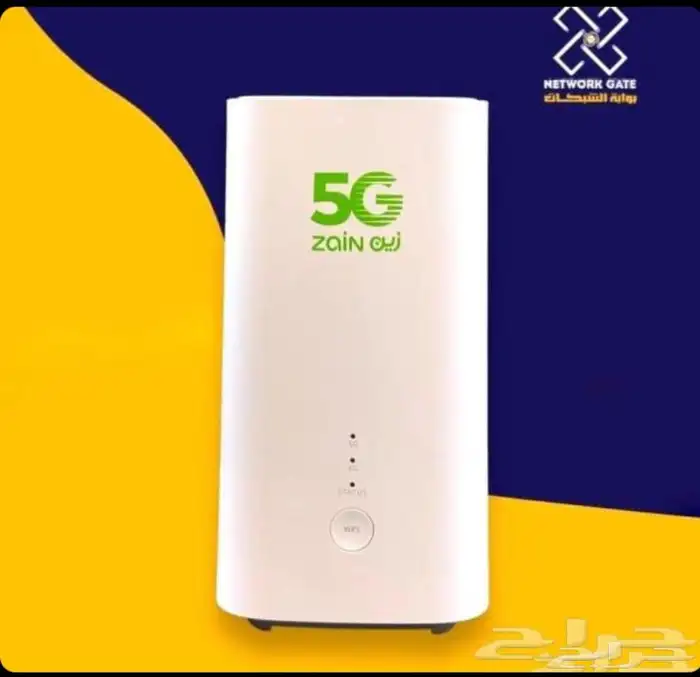 تركيب انترنت زين وموبايلي وسلام 5g 0