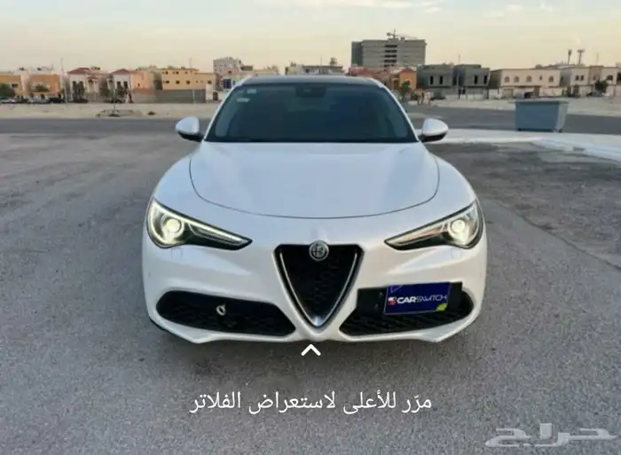 الفا روميو ايطاليه اسزيلفيو 9