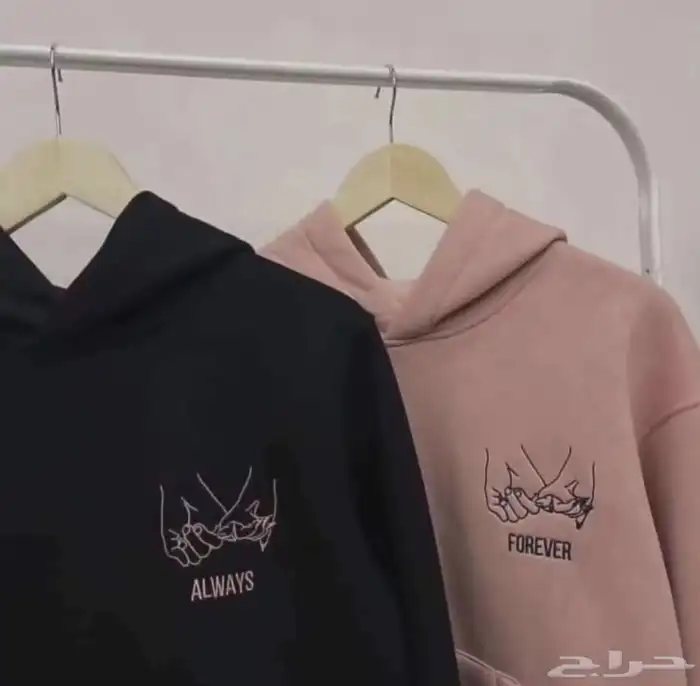 هودي تطريز حسب الطلب 0