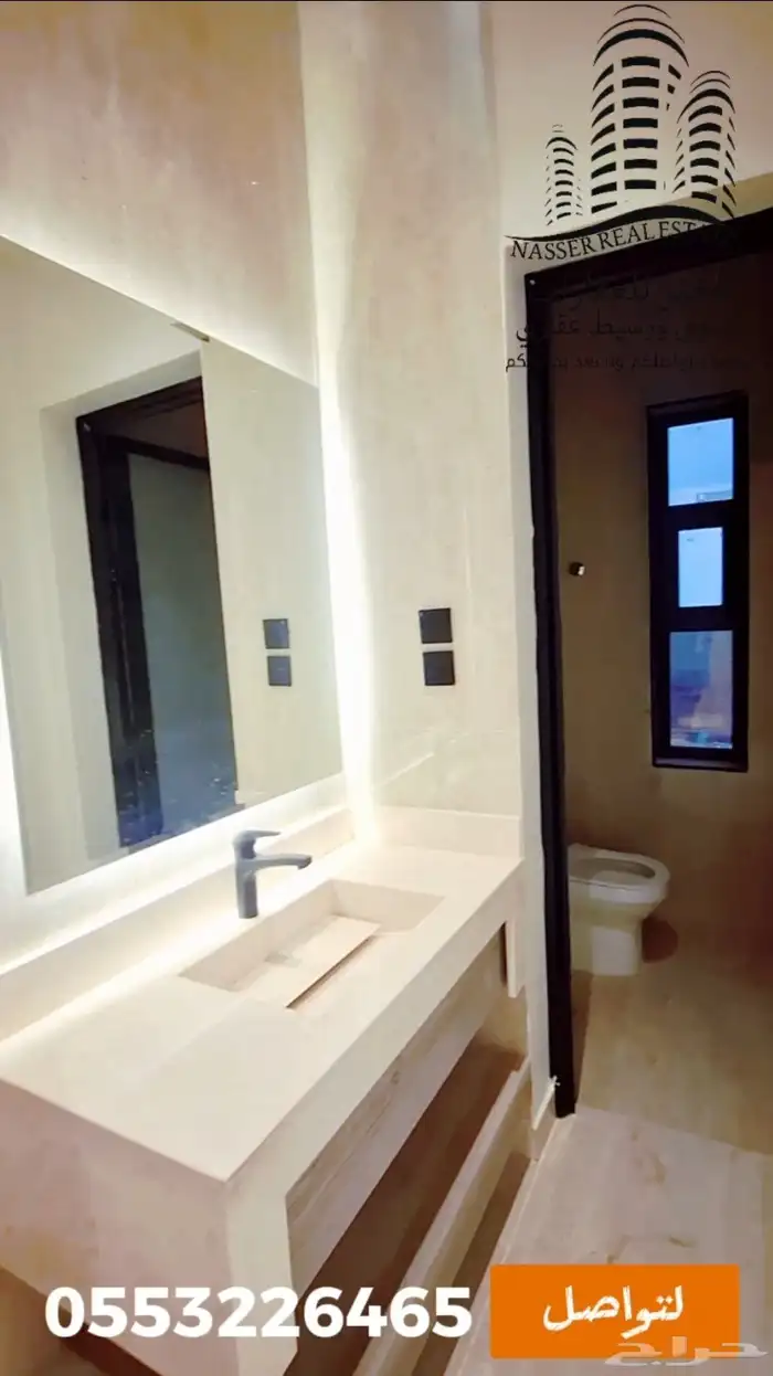 شقة دبلكسيه 2