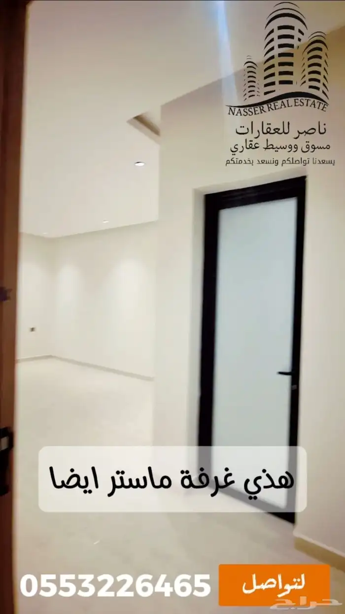 شقة دبلكسيه 5