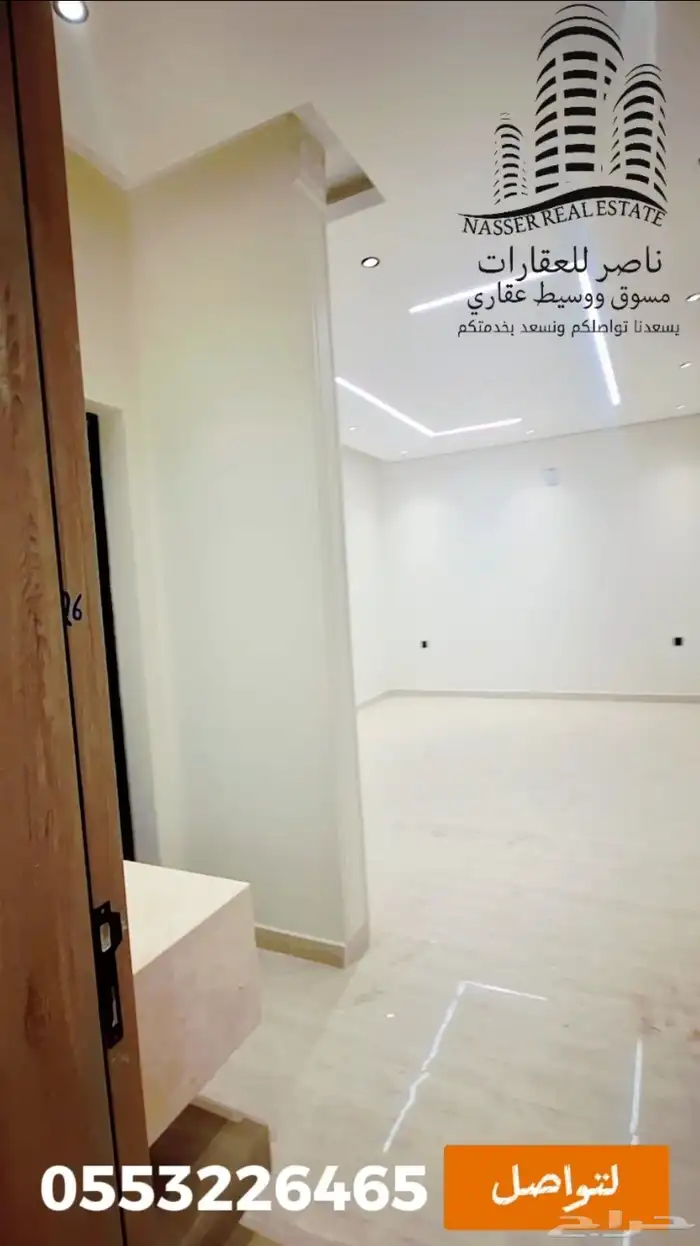 شقة دبلكسيه 1