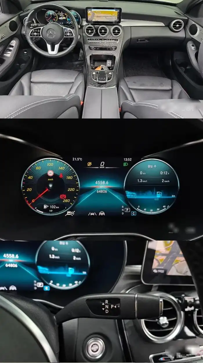 مرسيدس C200 AMG LINE 2021 2