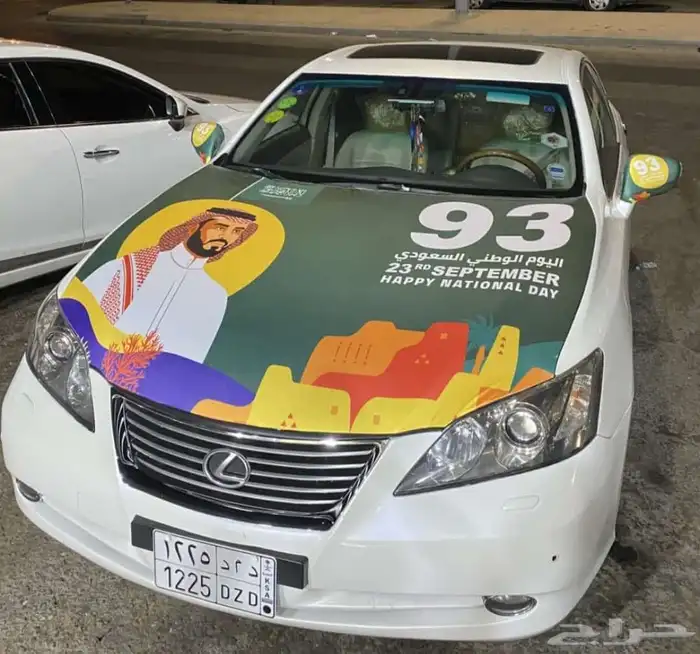 بطاقات العمل (Business Cards) الورق الرسمي (Letterheads) ا 2