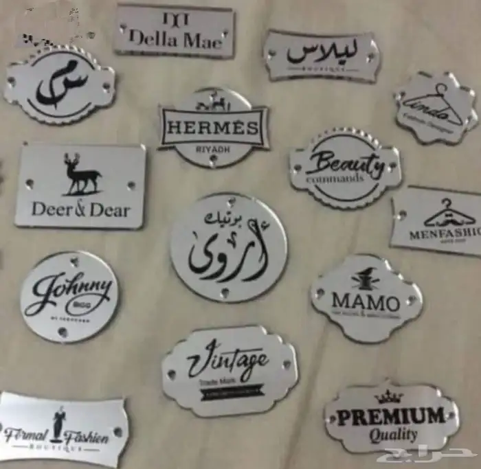 بطاقات العمل (Business Cards) الورق الرسمي (Letterheads) ا 0