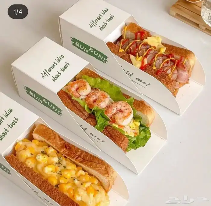 ارت زون للدعاية والاعلان 0