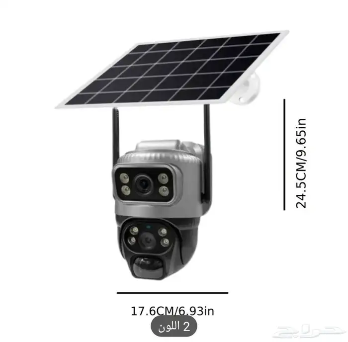 Solar Cameras  Best Quality High Grade One Year Warranty Who 4