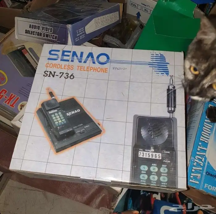 هواتف ارضي قديمة 4