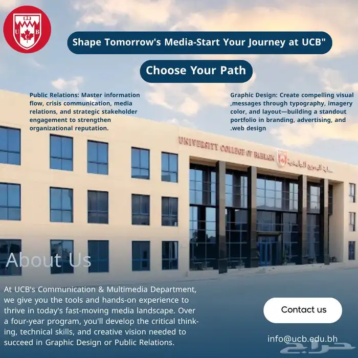 حل واجبات وعمل أبحاث وتقارير ومشاريع وبرمجة مواقع وتصاميم 7