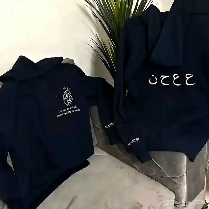 هودي تطريز حسب الطلب 3